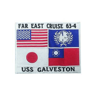 CLG-31963 Far East Cruise Patch