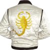 Drive Scorpion Satin Jacket